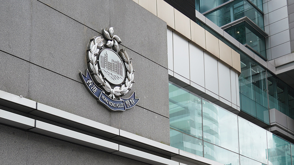 17歲少年蘇屋邨暈倒送院不治 警方檢獲含依托咪酯電子煙