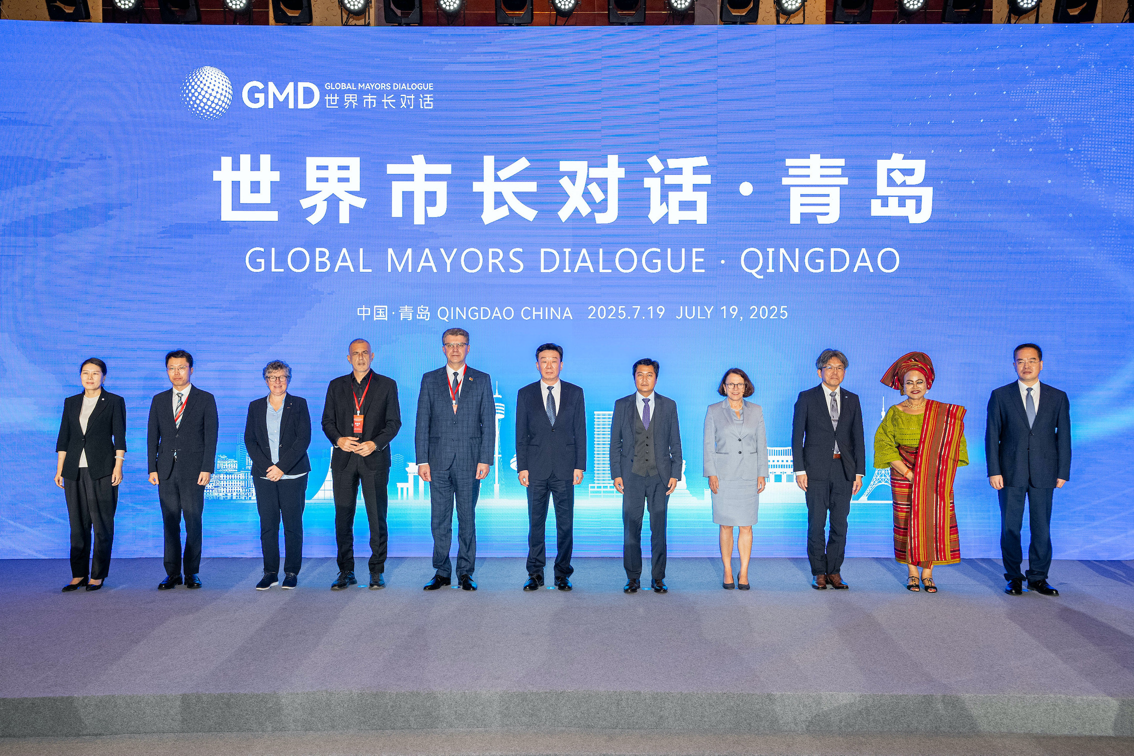 「世界市長(zhǎng)對(duì)話·青島」：搭建國(guó)際城市間交流、互動(dòng)、合作的新平臺(tái)