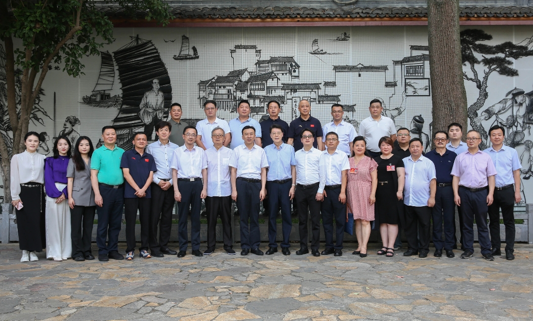 「海外僑胞故鄉(xiāng)行」走進安徽蕪湖