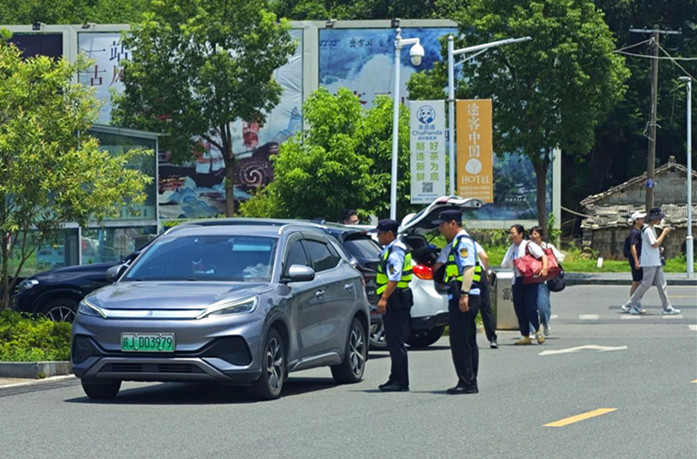 皖黟縣：錯峰錯時執(zhí)法 護航安全旅途