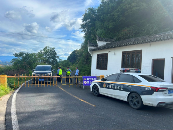 皖休寧縣：多部門聯(lián)合「亮劍」護(hù)航暑期安心遊