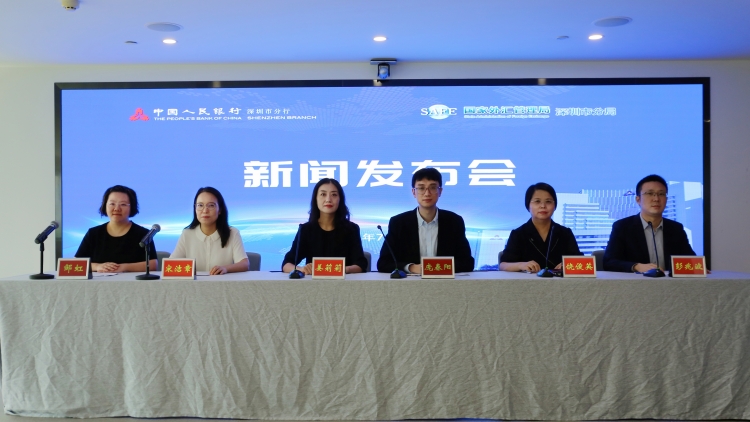 深圳信貸結(jié)構(gòu)優(yōu)異 科技、普惠貸款餘額2萬(wàn)億 綠色、數(shù)字經(jīng)濟(jì)貸款餘額超萬(wàn)億