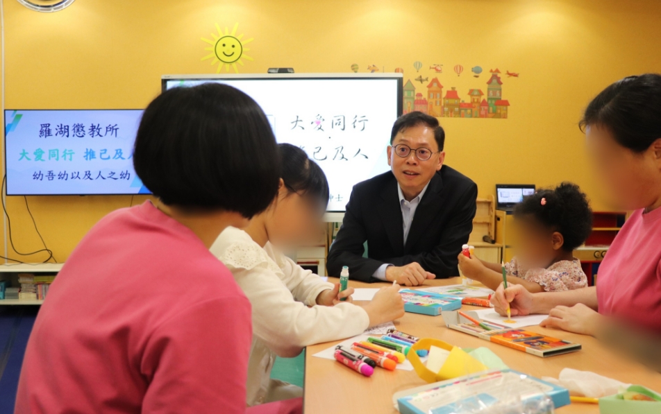 羅湖懲教所「大愛同行2.0」活動(dòng) 分享生命故事傳揚(yáng)大愛精神