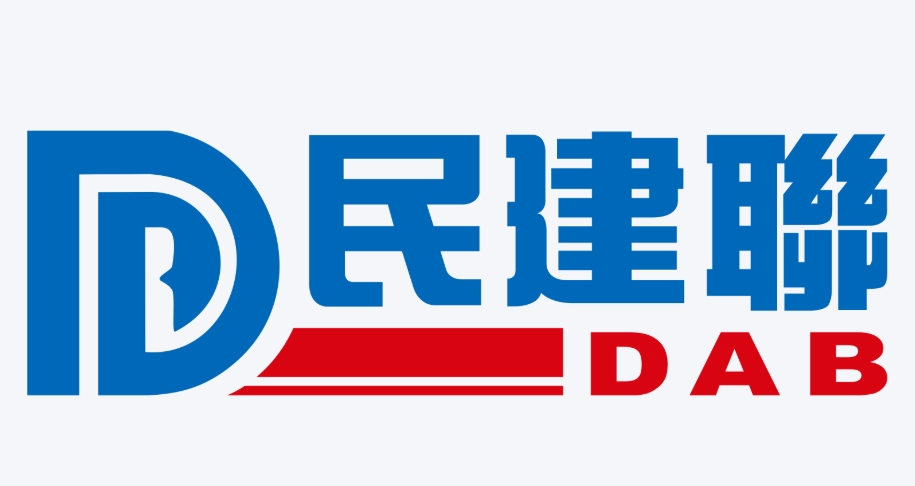 民建聯(lián)：欣賞特區(qū)政府和財(cái)金官員積極努力 不斷優(yōu)化本港上市制度