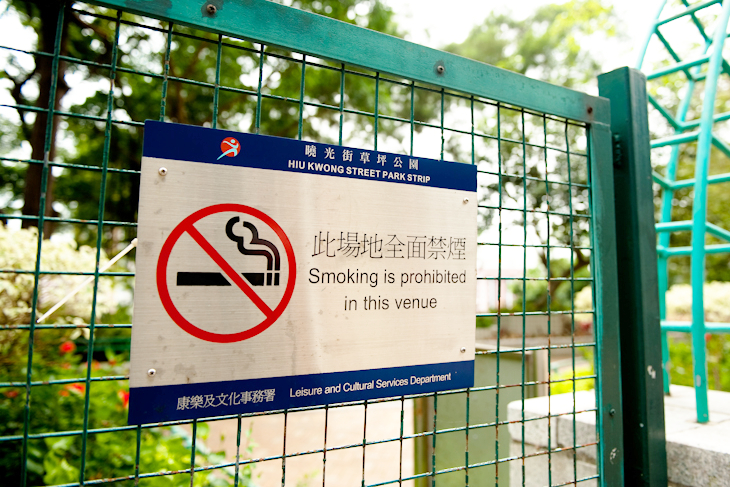 立法會審議「控?zé)熓小?醫(yī)衞局：不符煙草產(chǎn)品定義將不受規(guī)管