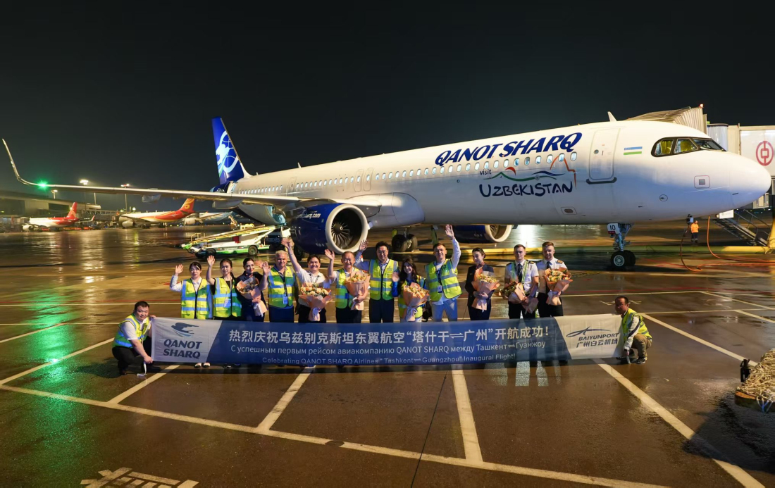 白雲(yún)機(jī)場(chǎng)半年旅客吞吐量首破4000萬(wàn)人次