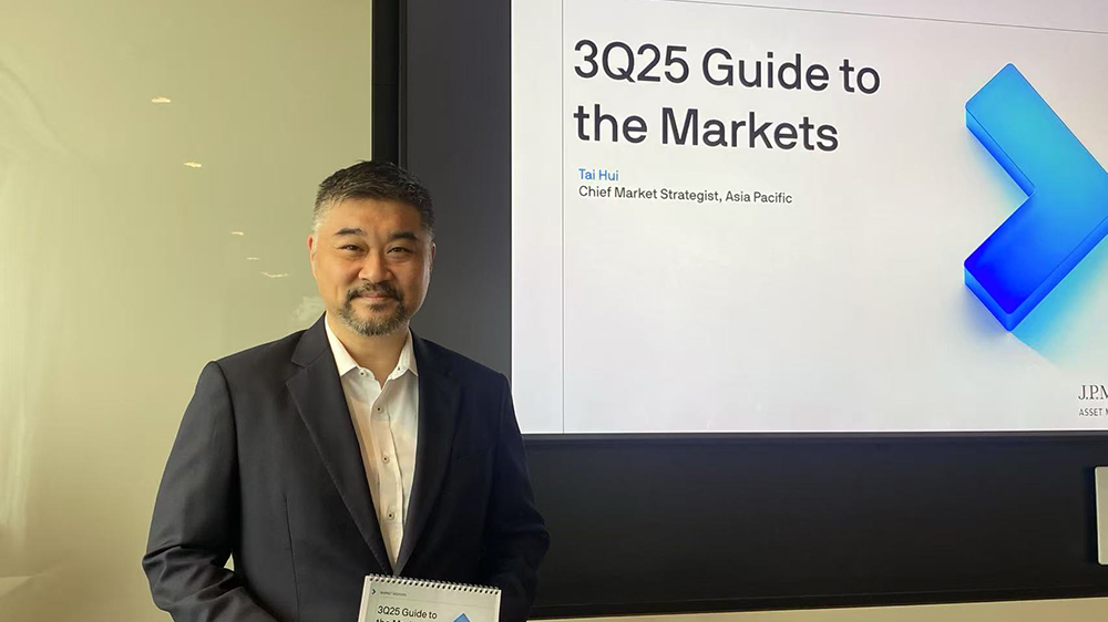 摩根資產(chǎn)管理料美聯(lián)儲下半年僅息一次 美股不宜高追亦不宜吼落後股