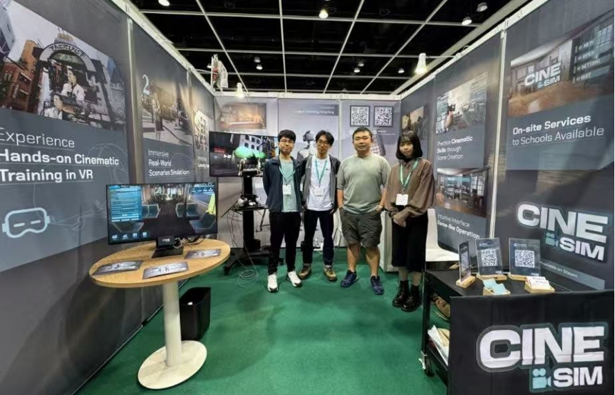 打破電影創(chuàng)作教學限制 嶺大研發(fā)高教界首個免費「電影製作模擬教育軟件」CineSim