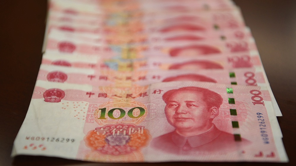 外匯局：預(yù)計(jì)外資逐步增配人民幣資產(chǎn)