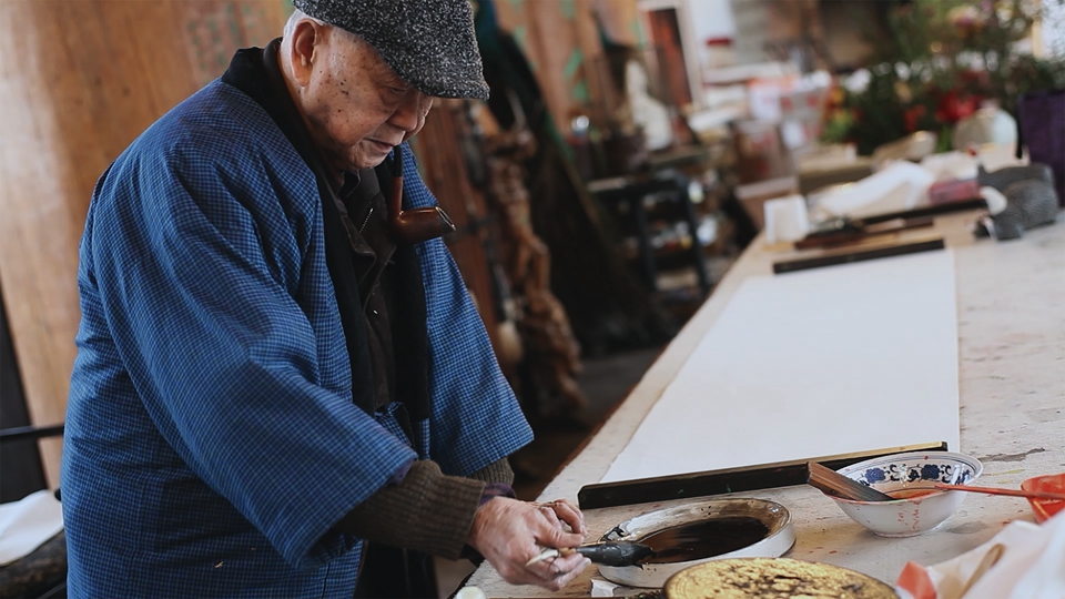 大師對談｜黃永玉 X 楊凡畫說人生：《過年》（2024）香港首映加場