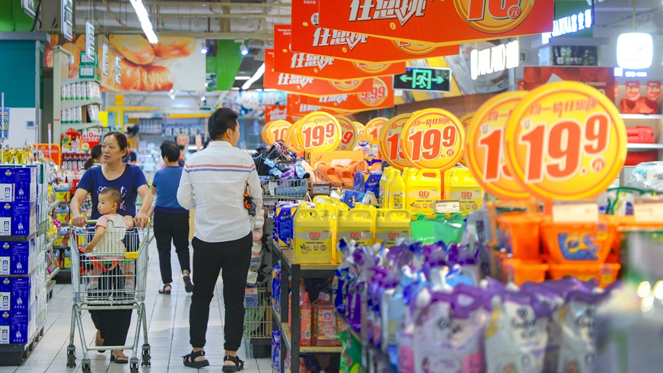 【投行視野】經(jīng)濟穩(wěn)步向前 外貿(mào)撐場 內(nèi)需仍待發(fā)力