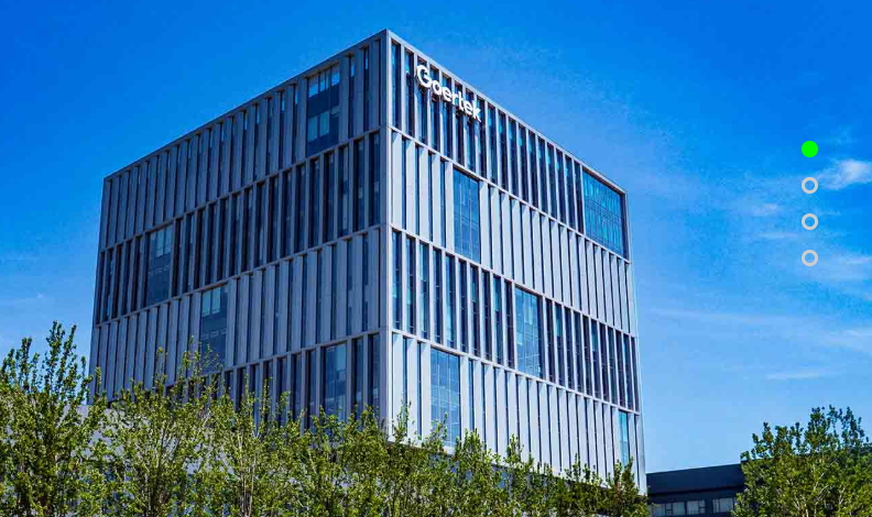 歌爾股份擬以104億港幣收購(gòu)兩家香港公司