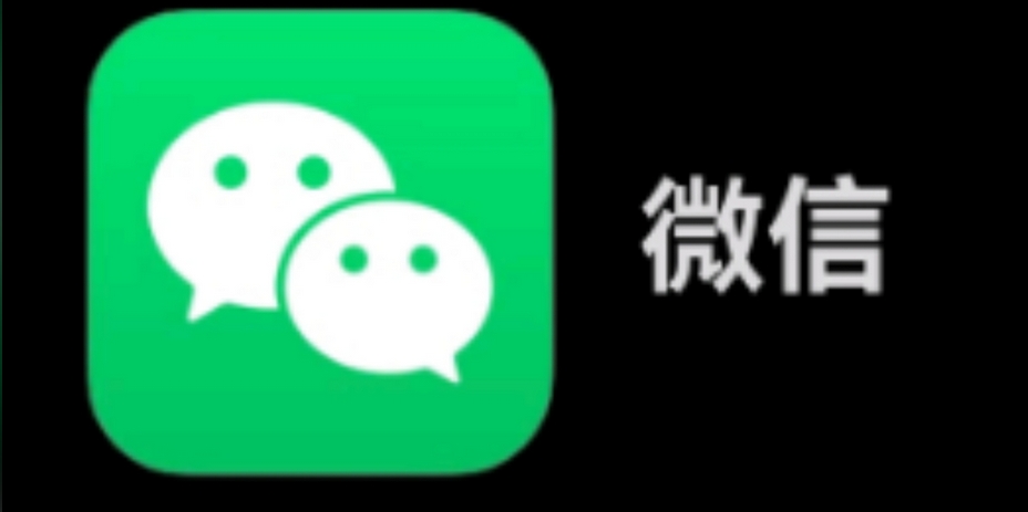 微信能自動發(fā)送消息了：只需喊兩遍「over over」