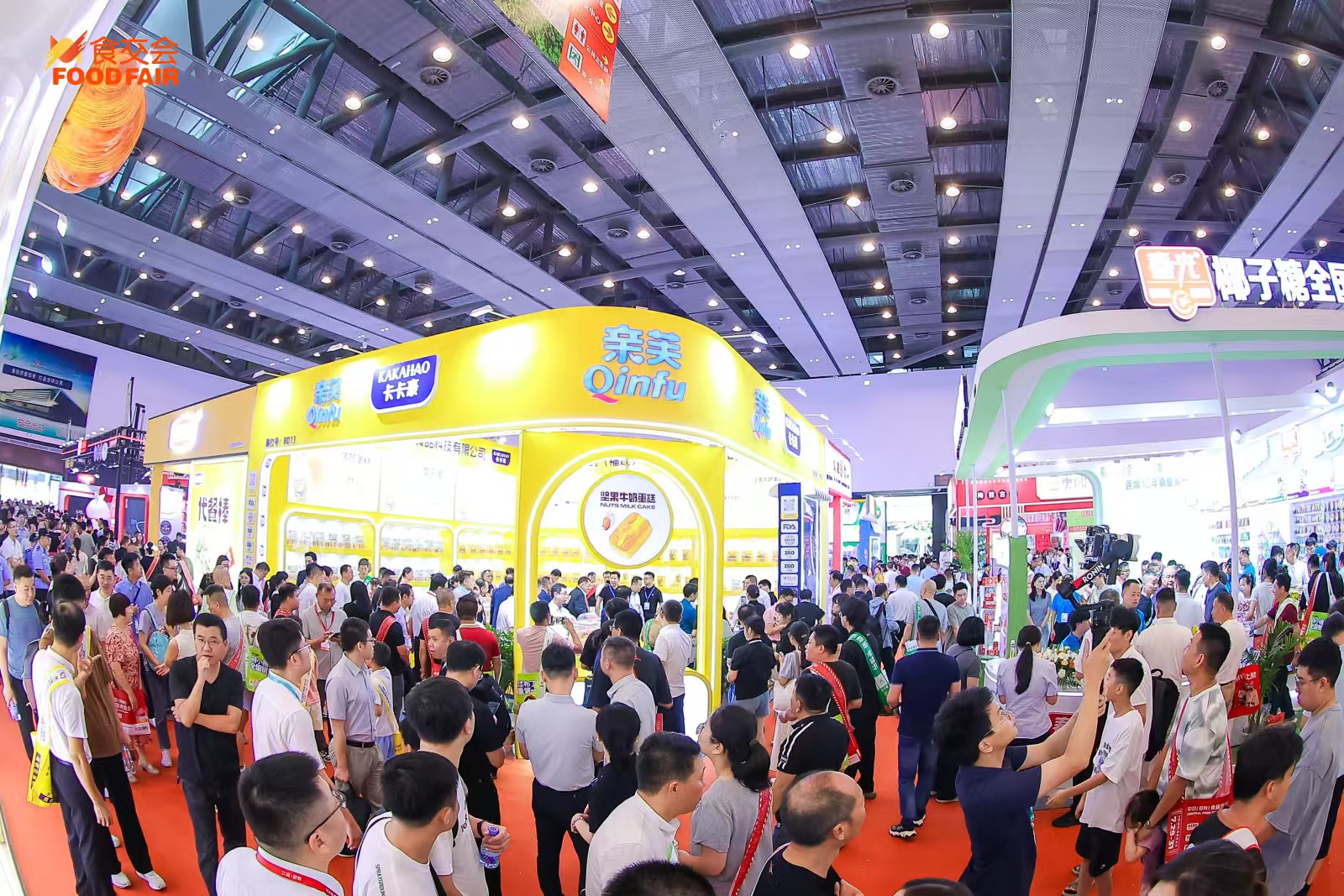 意向成交額達(dá)195.68億元！第九屆海峽兩岸食品交易會(huì)圓滿落幕