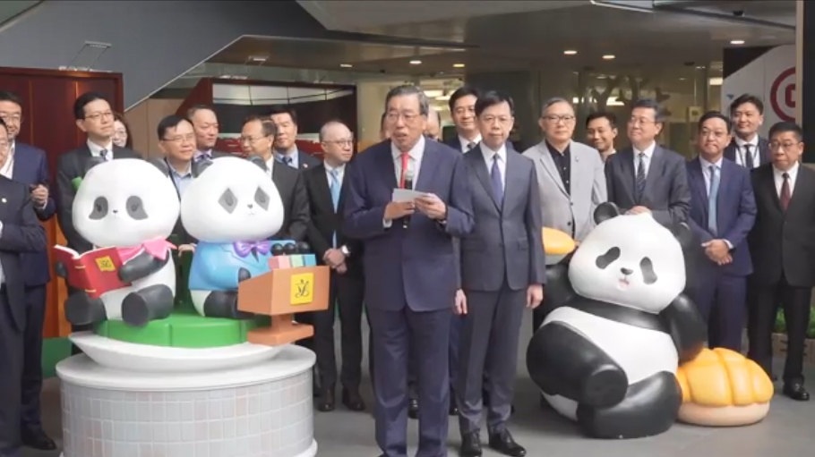 立法會大熊貓雕塑歡迎儀式 梁君彥：料成人氣打卡熱點