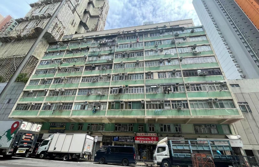 北角康樂大廈底價6億拍出