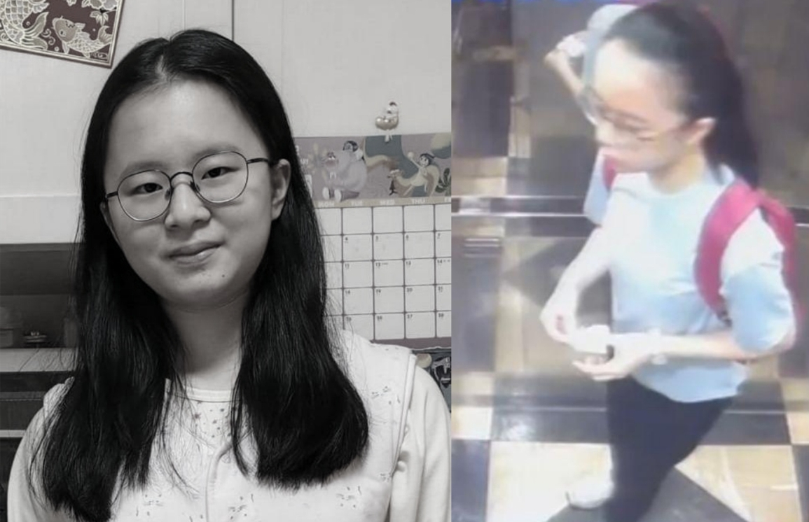 獅子山18歲失蹤少女郭靄筠被證實死亡 警方正展開調(diào)查