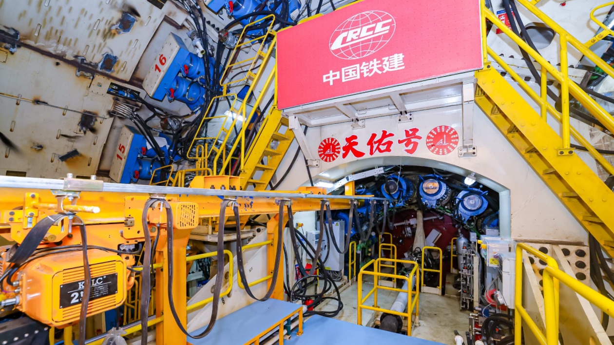 「天佑號(hào)」盾構(gòu)機(jī)啟動(dòng)  廣南聯(lián)絡(luò)線建設(shè)步入地下攻堅(jiān)新階段