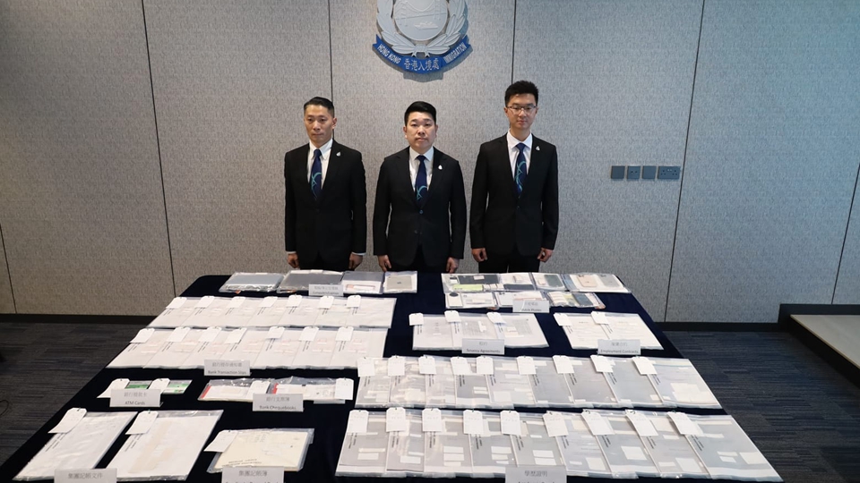 入境處首破以假學(xué)歷申請高才通犯罪集團(tuán) 拘捕18人 涉及22宗案