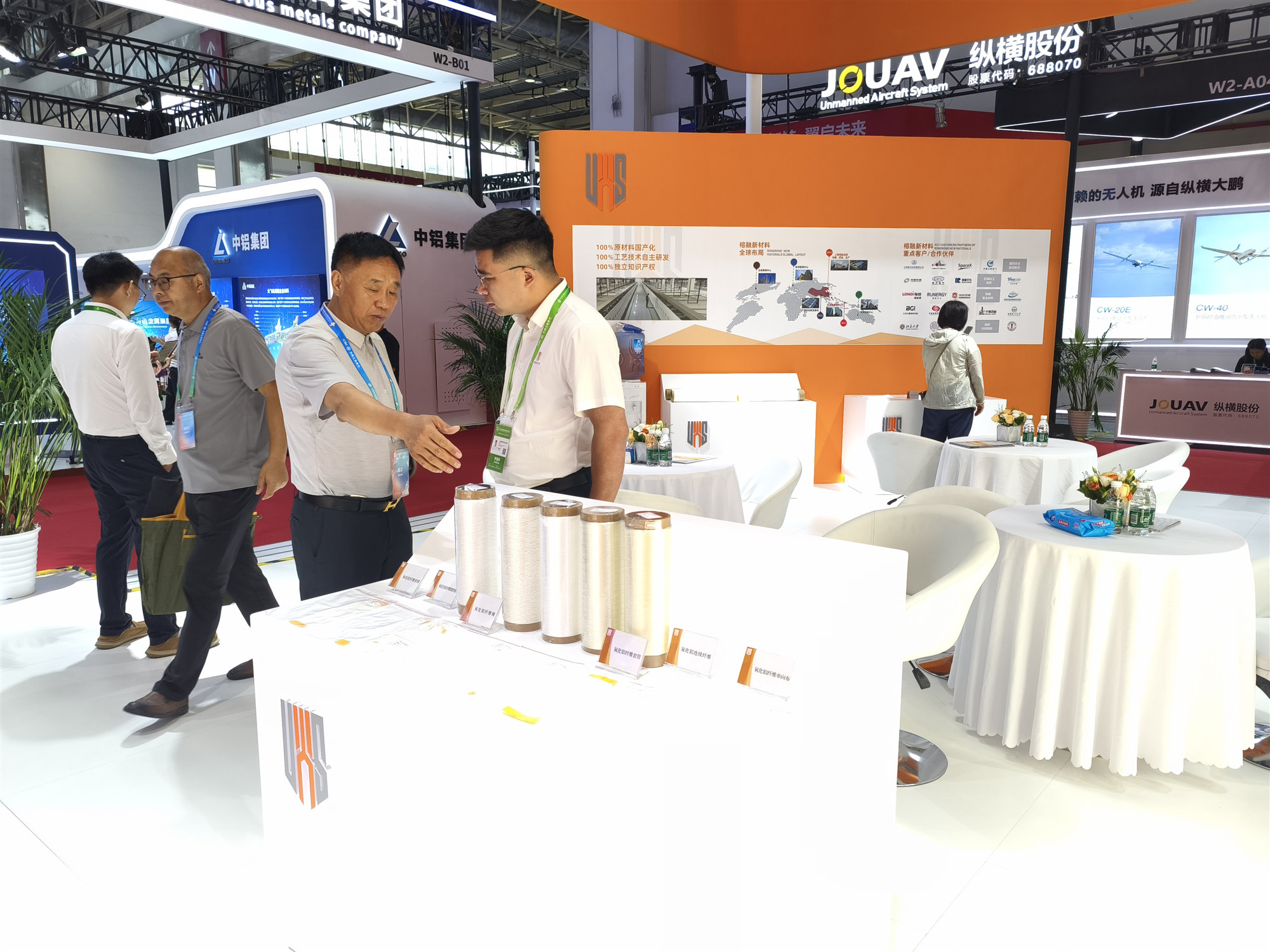 廣西產(chǎn)業(yè)「鏈」全球  AI+賦能「壯」廣西