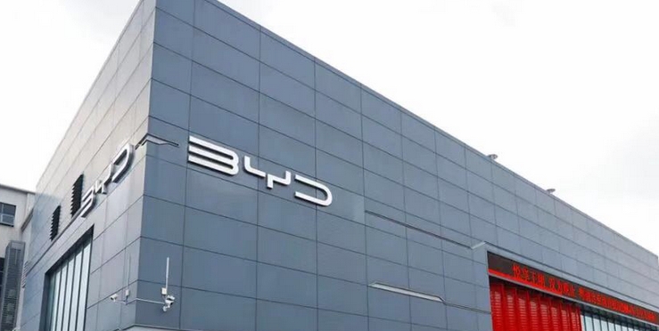 比亞迪：匈牙利工廠計(jì)劃今年年底前啟動(dòng)生產(chǎn)，目標(biāo)峰值產(chǎn)能30萬(wàn)輛。