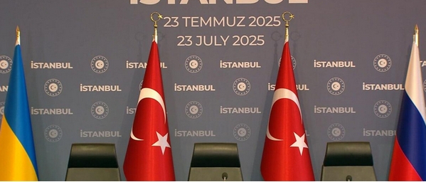 俄烏第三輪直接談判未在核心議題取得突破 