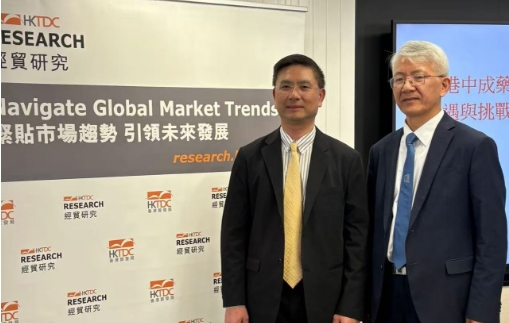 去年本港中成藥出口內(nèi)地市場佔比超七成