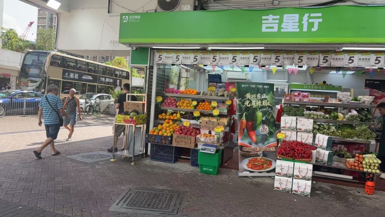 「湘」味入港，海吉星助黃興東山光皮辣椒鮮達香江