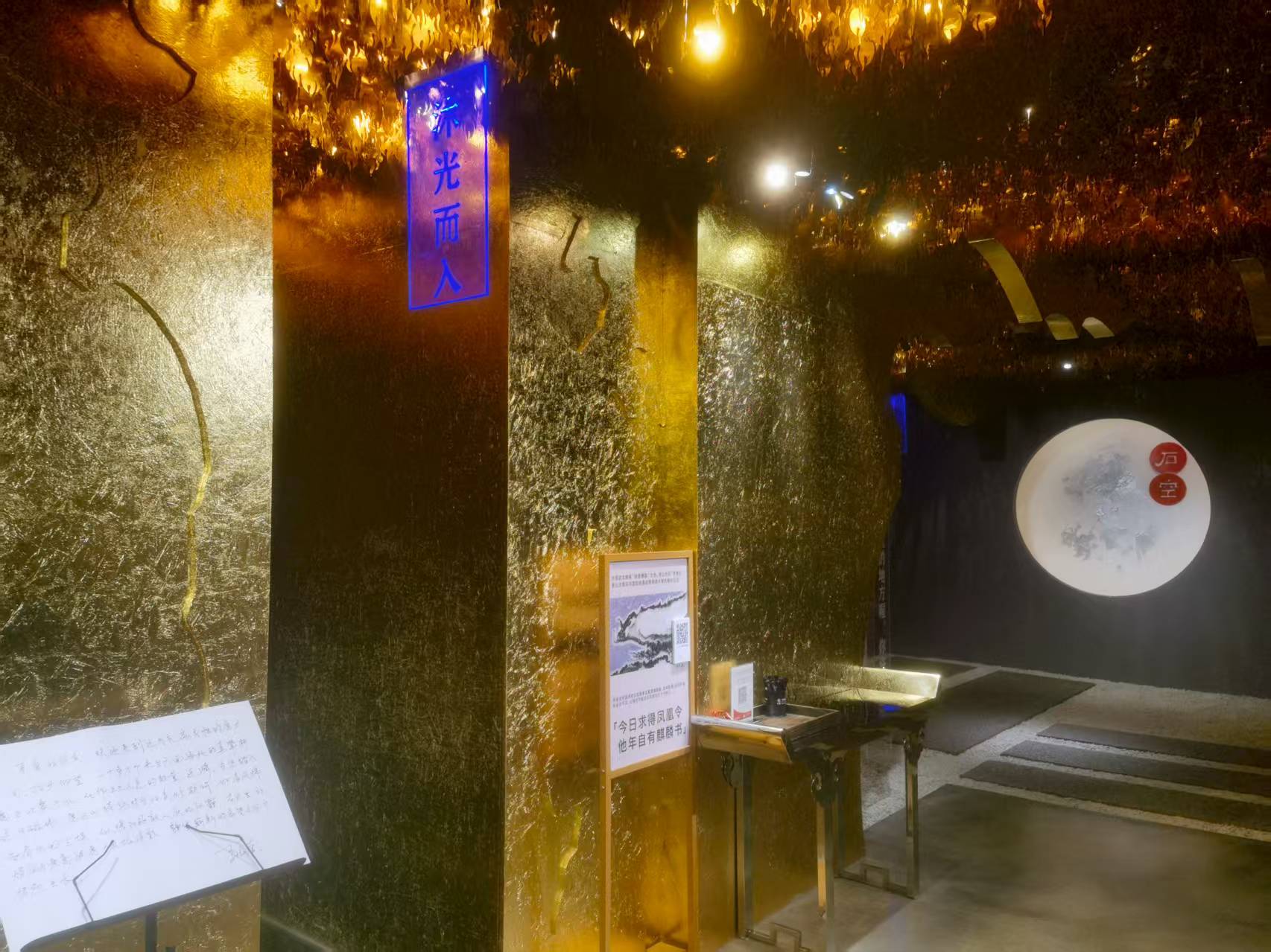 為什麼「小而美」場(chǎng)景就是當(dāng)代旅遊吸引物的核心