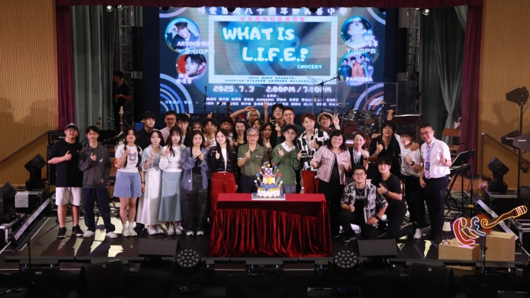 博愛(ài)鄧英喜中學(xué)25周年校慶 300師生家長(zhǎng)傾力參與