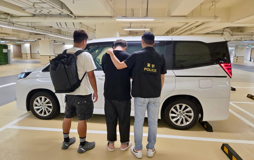 警方將軍澳搗破毒品儲存?zhèn)} 拘一男檢40萬元毒品