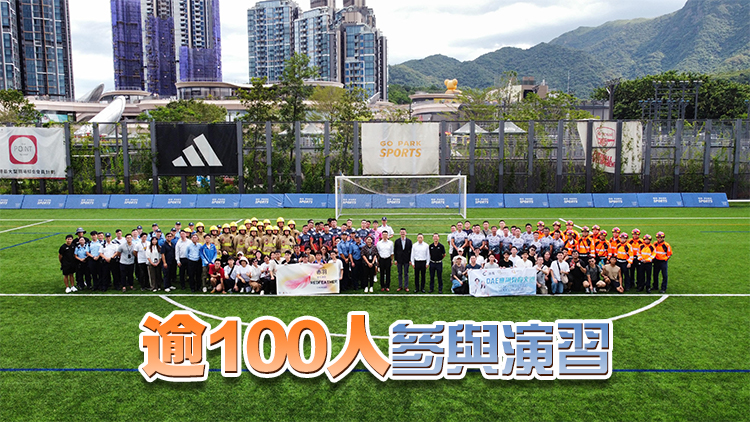 警方西沙GO PARK跨部門演習(xí) 提升無人機(jī)事故應(yīng)變措施