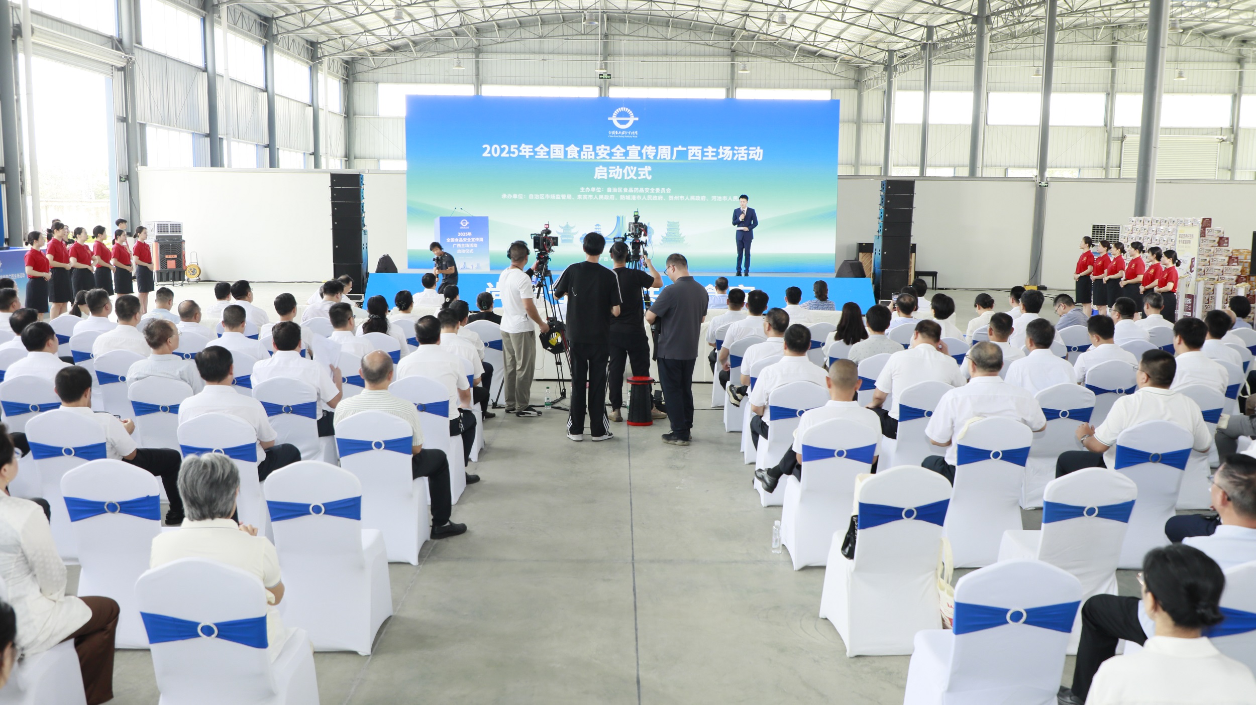 2025年全國(guó)食品安全宣傳周自治區(qū)層面重點(diǎn)活動(dòng)啟動(dòng)