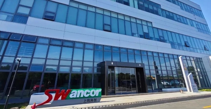 【財(cái)通AH】上緯新材11天漲超6倍 *ST亞振44天31漲停  背後都是收購(gòu)股權(quán)消息