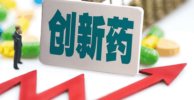 【財(cái)通AH】部分創(chuàng)新藥企將實(shí)現(xiàn)盈虧平衡 不少機(jī)構(gòu)仍看好後市