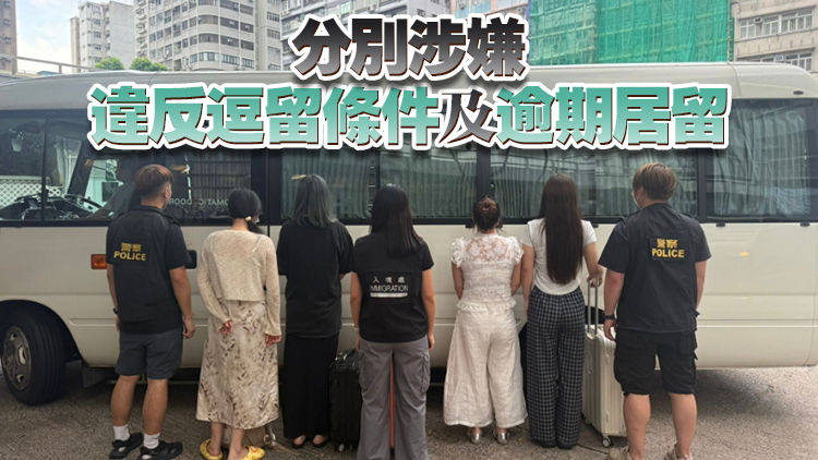 警方旺角打擊黑工 拘捕9名女子