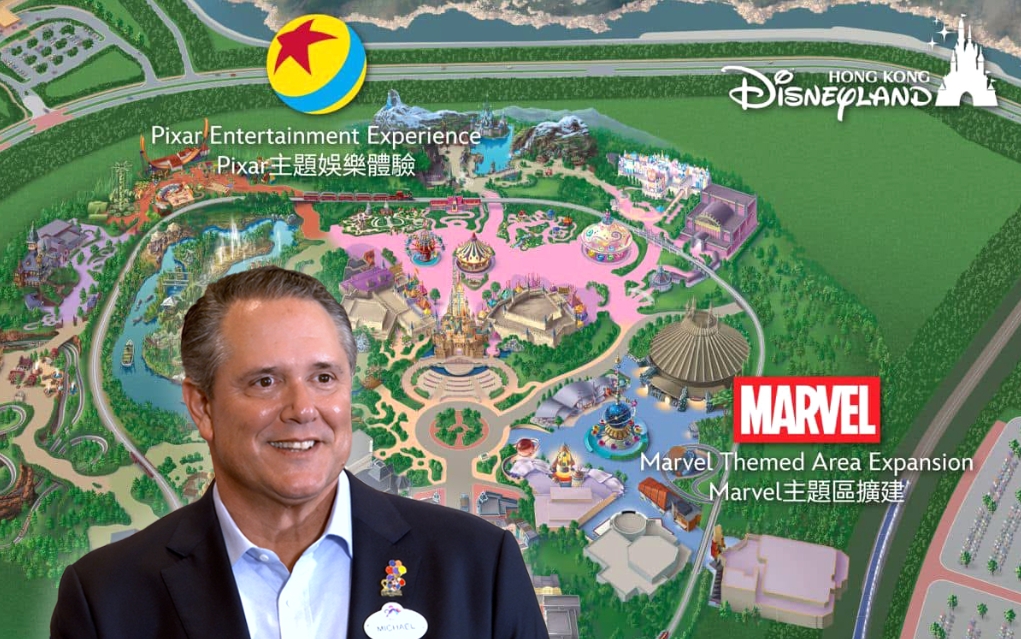 香港迪士尼料年內(nèi)還清政府貸款 擬推演唱會合作套票吸過夜客