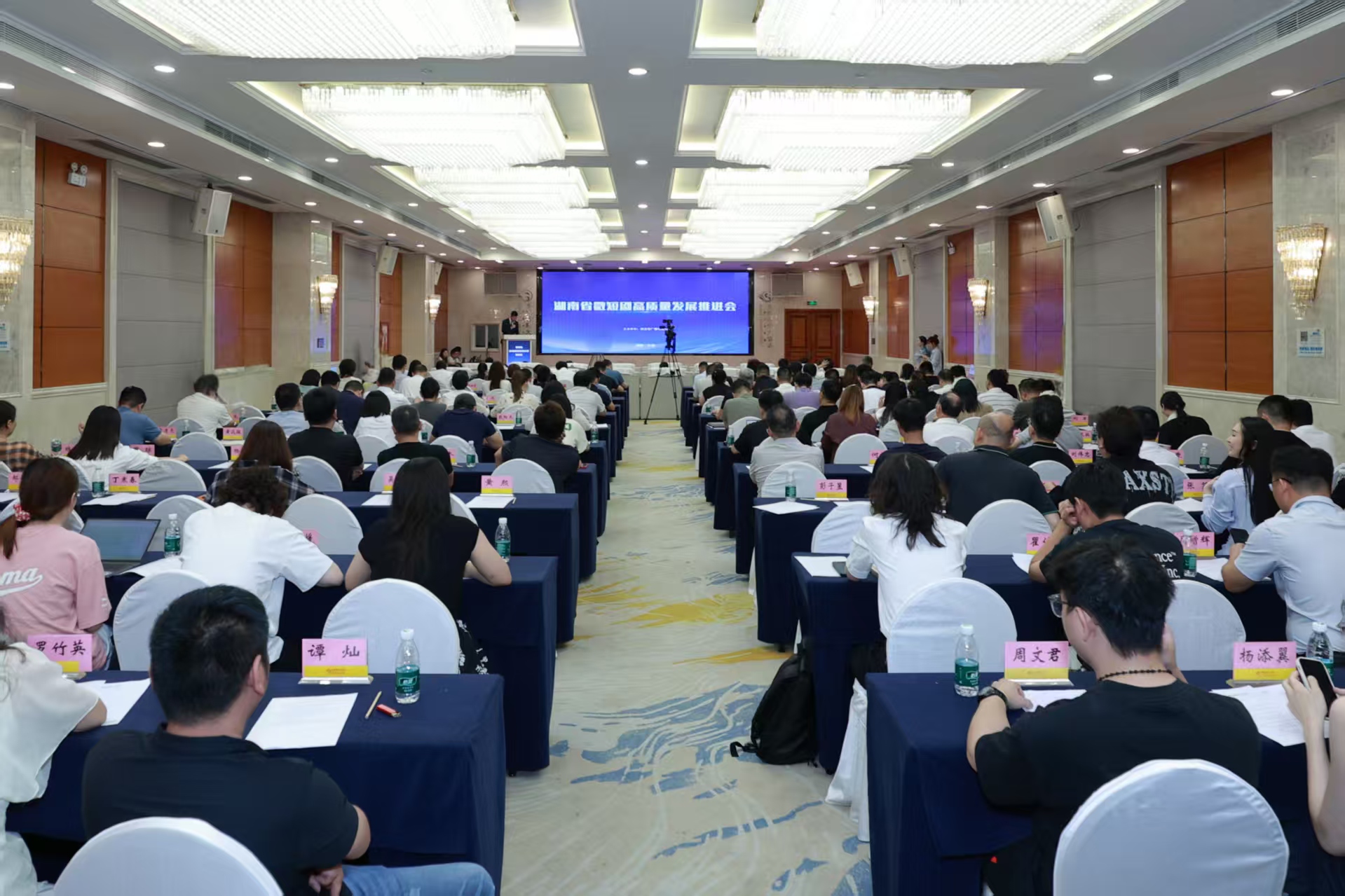 單部劇最高獎(jiǎng)勵(lì)超40萬 長(zhǎng)沙市望城區(qū)發(fā)布微短劇產(chǎn)業(yè)高質(zhì)量發(fā)展扶持政策