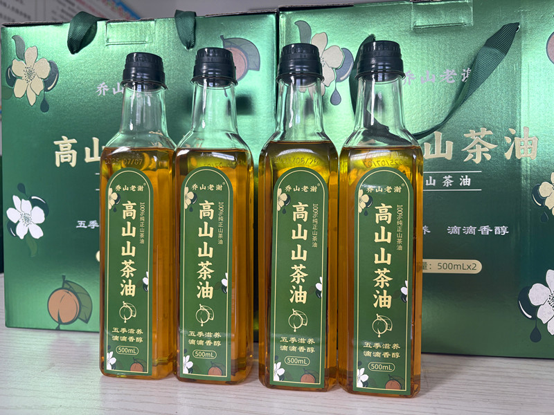 一鄉(xiāng)一策各具特色 皖祁門縣創(chuàng)新發(fā)展路徑豐厚集體「家底」