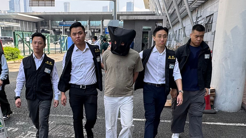 香港警方接收潛逃內(nèi)地男疑犯 涉販毒案25日應(yīng)訊