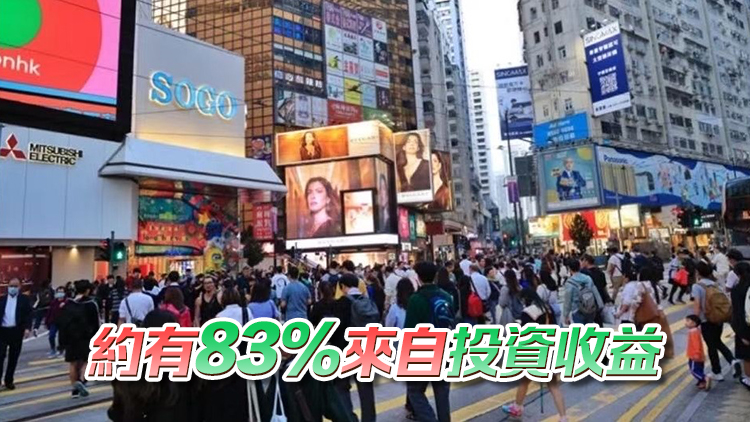 積金評(píng)級(jí)：7月強(qiáng)積金料人均賺5380元 成員平均賬戶結(jié)餘將首次超過30萬元