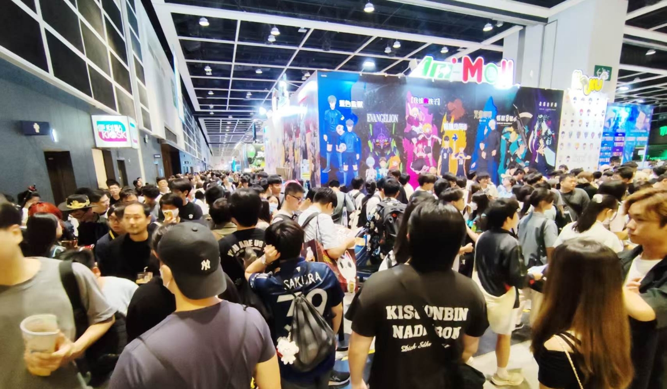 動漫電玩節(jié)25日開鑼 參展商冀生意額錄雙位數(shù)升幅