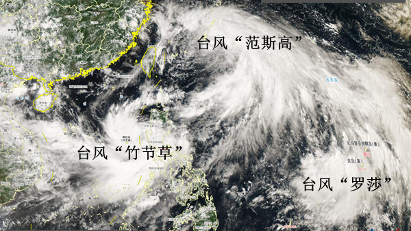 颱風來「刷KPI」了？今年首次「三臺共舞」出現(xiàn)！深圳接下來的天氣