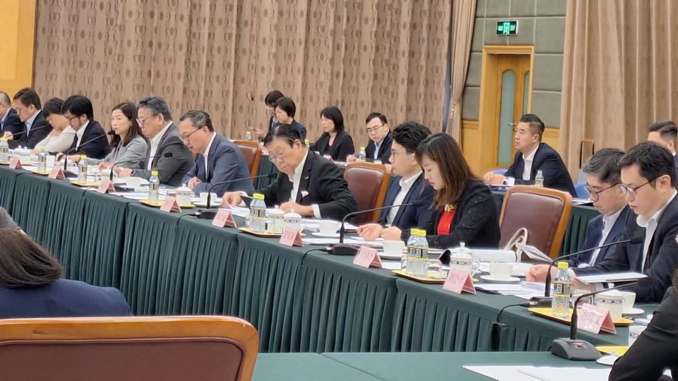 香港全面參與和助力「一帶一路」建設(shè)聯(lián)席會(huì)議在京舉行 張曼莉出席匯報(bào)特區(qū)政府創(chuàng)科工作