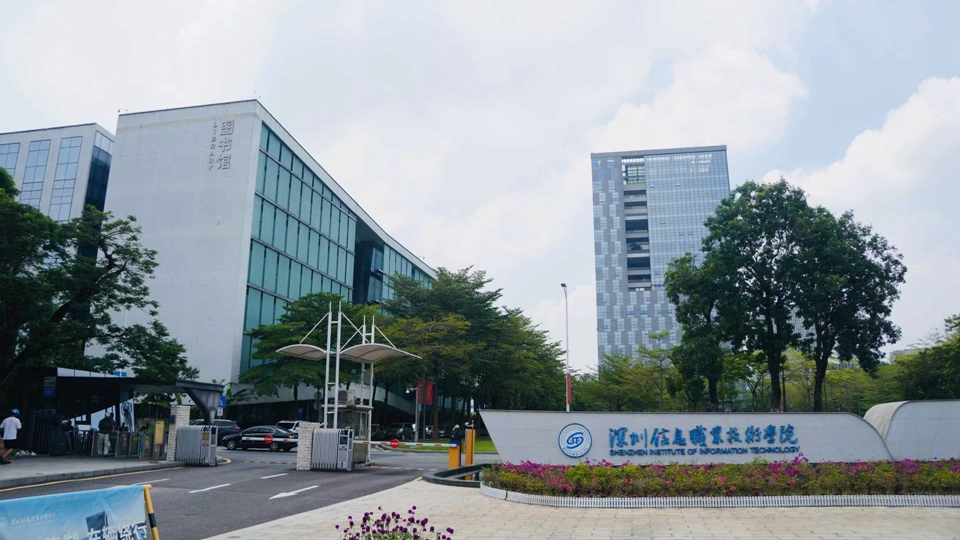 深圳龍崗企服大會成果亮眼 全周期呵護企業(yè)成長加速！