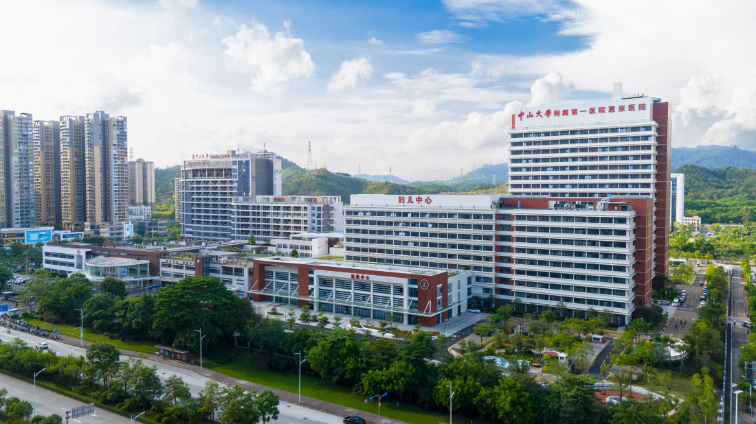 三箭齊發(fā)強(qiáng)保障  惠州大亞灣財(cái)政精準(zhǔn)護(hù)航經(jīng)濟(jì)回升向好