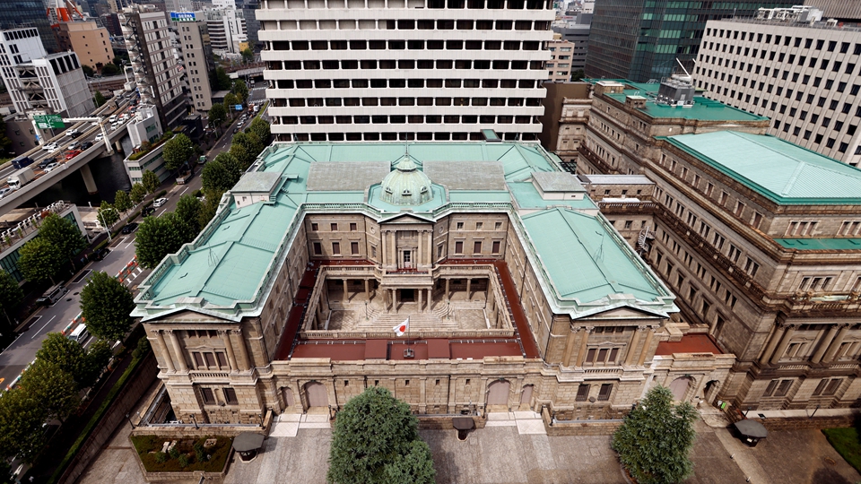 日本央行年內(nèi)或重啟加息 日?qǐng)A短線走高