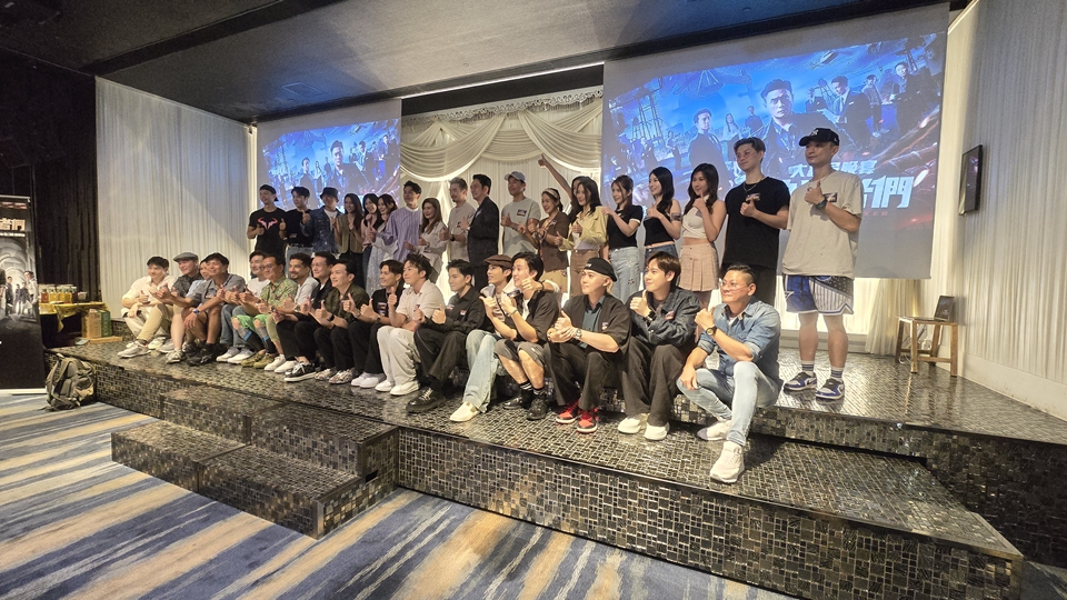 有片｜【娛樂】《執(zhí)法者們》大結局 眾星齊集晚宴