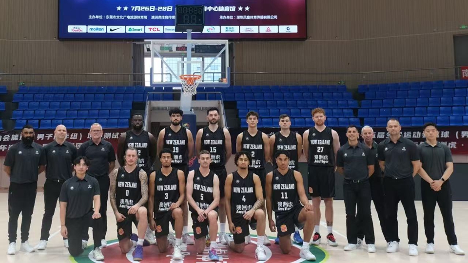 2025「澳洲虎杯」4國(guó)男籃精英賽即將在深圳寶安體育館開(kāi)賽