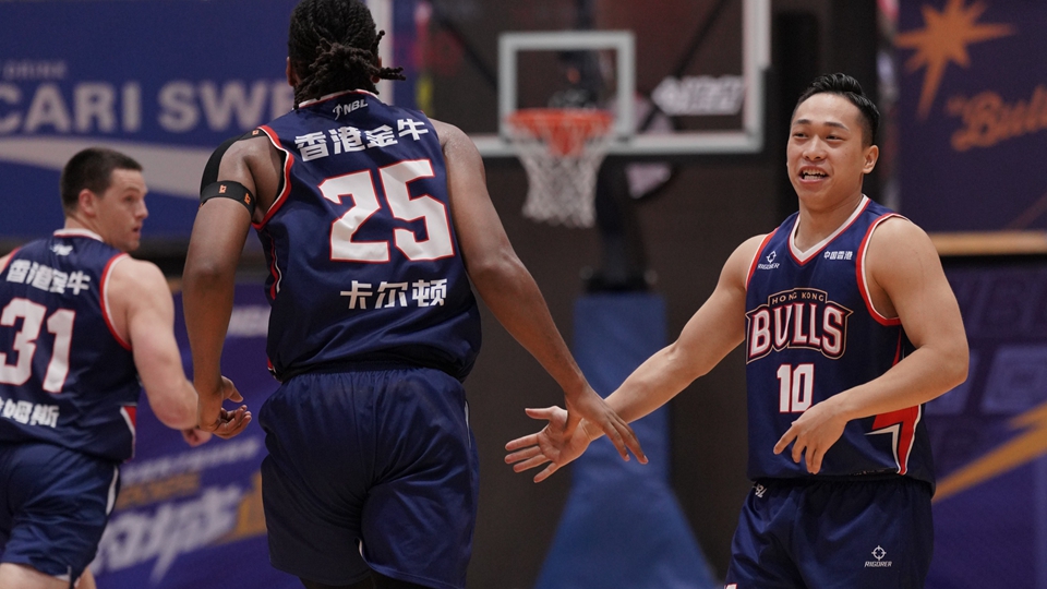 主場(chǎng)115:88輕取鹽南蘇科雄獅 香港金牛NBL豪奪7連勝